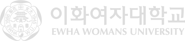 이화여자대학교