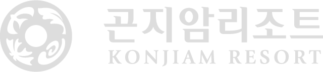 곤지암리조트