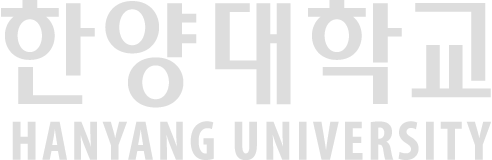 한양대학교